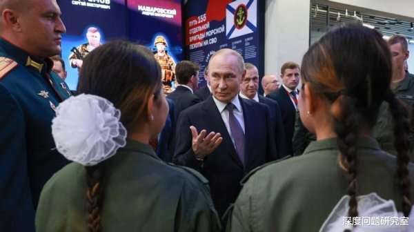 同门证券 普京为啥直奔海参崴? 远东要搞大事情!